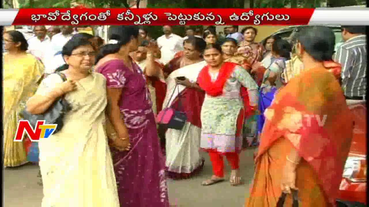 AP I&PR Employees Gets Emotional While Leaving Hyderabad | I&PR Dept Shifted to Amaravathi | NTV