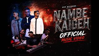 NAMBE KAIGEH - KABILANRAM x AGILAN x GANEN |  MUSIC VIDEO
