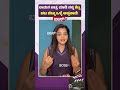 ರಾಮನ ಪಾತ್ರ ಮಾಡಿ ನನ್ನ ಕೆಟ್ಟ ಚಟ ಬಿಟ್ಟು ಒಳ್ಳೆ ಅಪ್ಪನಾದೆ! | Ranbir Kapoor Ramayana Movie Update | BossTv
