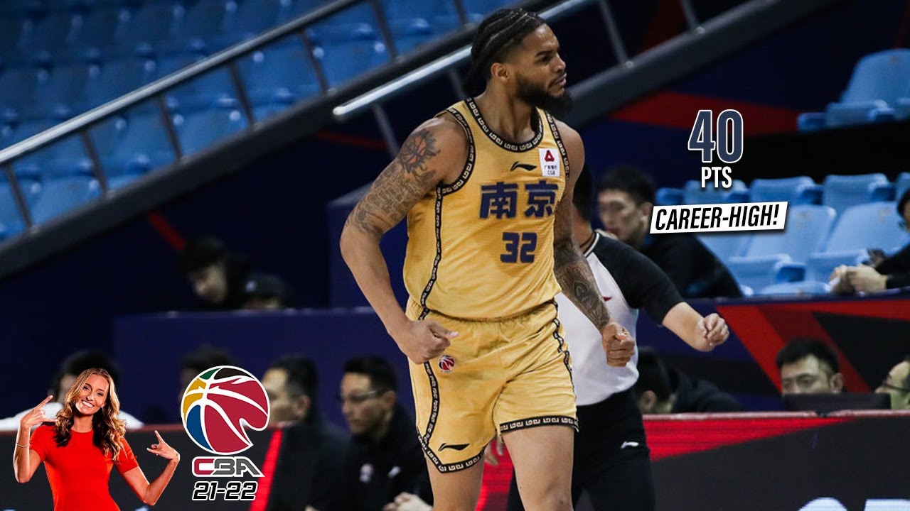D'Montre Suendane Edwards (爱德华兹) Career-High 40 Pts Full Highlights vs 天津荣钢先行者 (30.12.21)