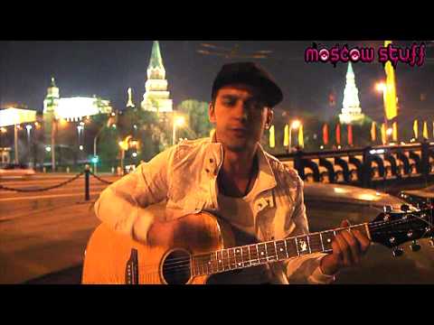 Watch Don Anton - Dont Cry (street perfome) on YouTube Watch Don Anton - Dont Cry (street perfome) on YouTube