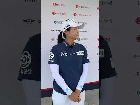 [쇼츠인터뷰] <strong>최혜진</strong>, 롯데오픈 1R 인터뷰 "한국에서 경기, 힘이 더 나죠"