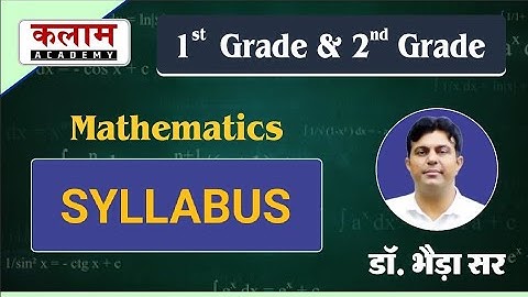 2nd Grade Maths Class | 001 (Syllabus Discussion) syllabus discussion  maths by Bheda Sir