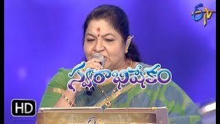 Innaalilaa Ledule Song | Chitra Performance | Swarabhishekam | 20th May 2018 | ETV Telugu