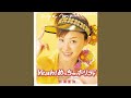 Aya Matsuura Yeah Meccha Holiday Instrumental Aya Matsuura Yeah Meccha Holiday Instrumental