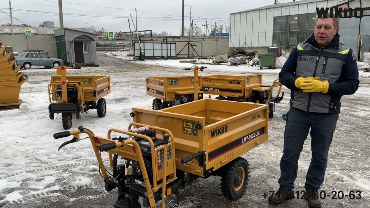 Скорее к просмотру! Бортовая мототележка WIKDO-JM