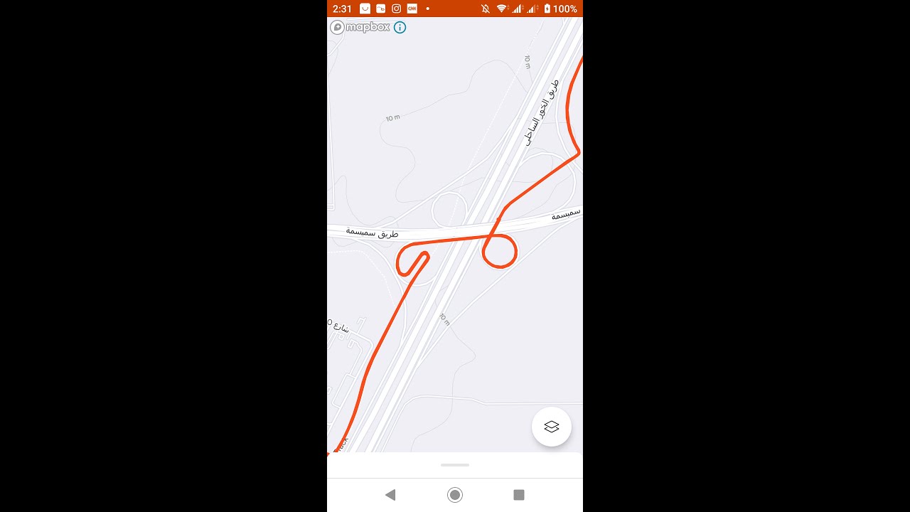 How to get to the New Costal Bike Lane 