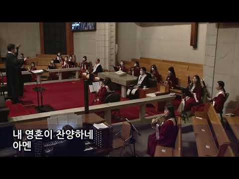 20210404_호산나찬양대