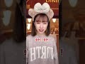 クズ女の初めてを奪い取った恋#カップル #shorts #あるある