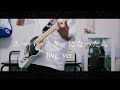 スーパースターになったら live  ver. ギター 弾いてみた