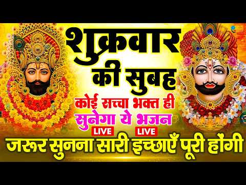 जिस घर में बालाजी का ये शक्तिशाली पाठ होता है वहां दुर्भाग्य, दरिद्रता, भूत प्रेत नहीं आते है