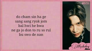 Taemin 태민 Advice Easy Lyrics