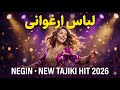         2026 آهنگ شاد لباس ارغوانی نسخه زنانه