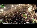 Drone view of labbaik pakistan protest march  nee national anthem  srq status