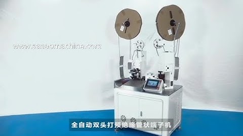 Fully automatic double-head pre-insulated tubular terminal crimping machine