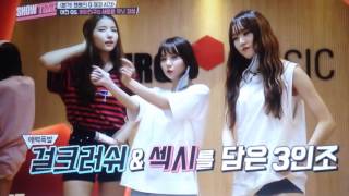 Gfriend - Yerin,Sinb,Umji Dance To Wonder Girls Be My Baby Babe Version Cute Team.