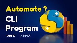 🏦 Python Banking System CLI Program | Full Python Course for Beginners in Hindi Part 37