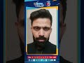 Fawad Alam's Exclusive Shoutout for SPL Juniors Exhibition Match | Cricket Legend