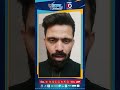 Fawad Alam's Exclusive Shoutout for SPL Juniors Exhibition Match | Cricket Legend