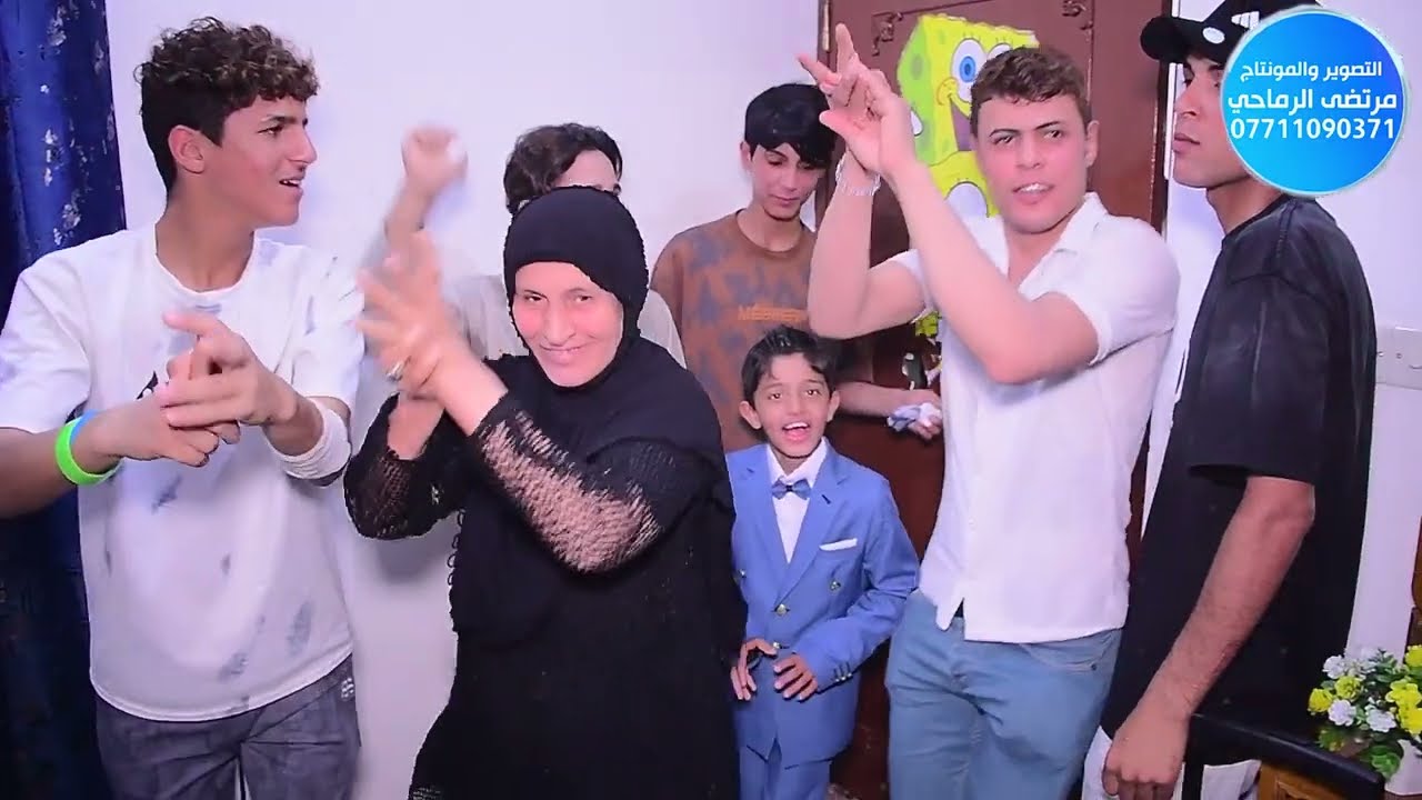 حفل زفاف حيدر عمار الدراجي الف مبروك التصوير والمونتاج مرتضى الرماحي 07711090371