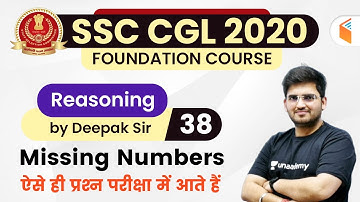 6:30 PM - SSC CGL 2020-21 | Reasoning by Deepak Sir | Missing Numbers Questions
