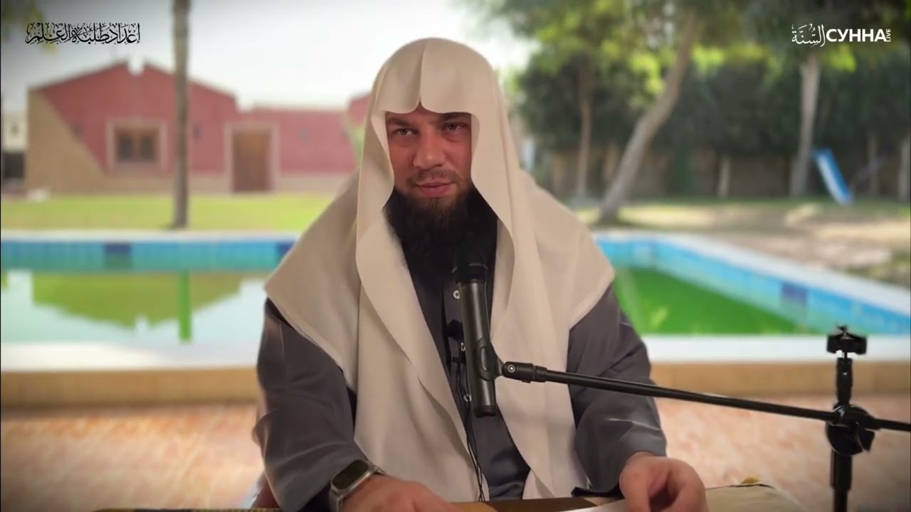 Зслословие и поклеп на людей || Сирадж Абу Тальха