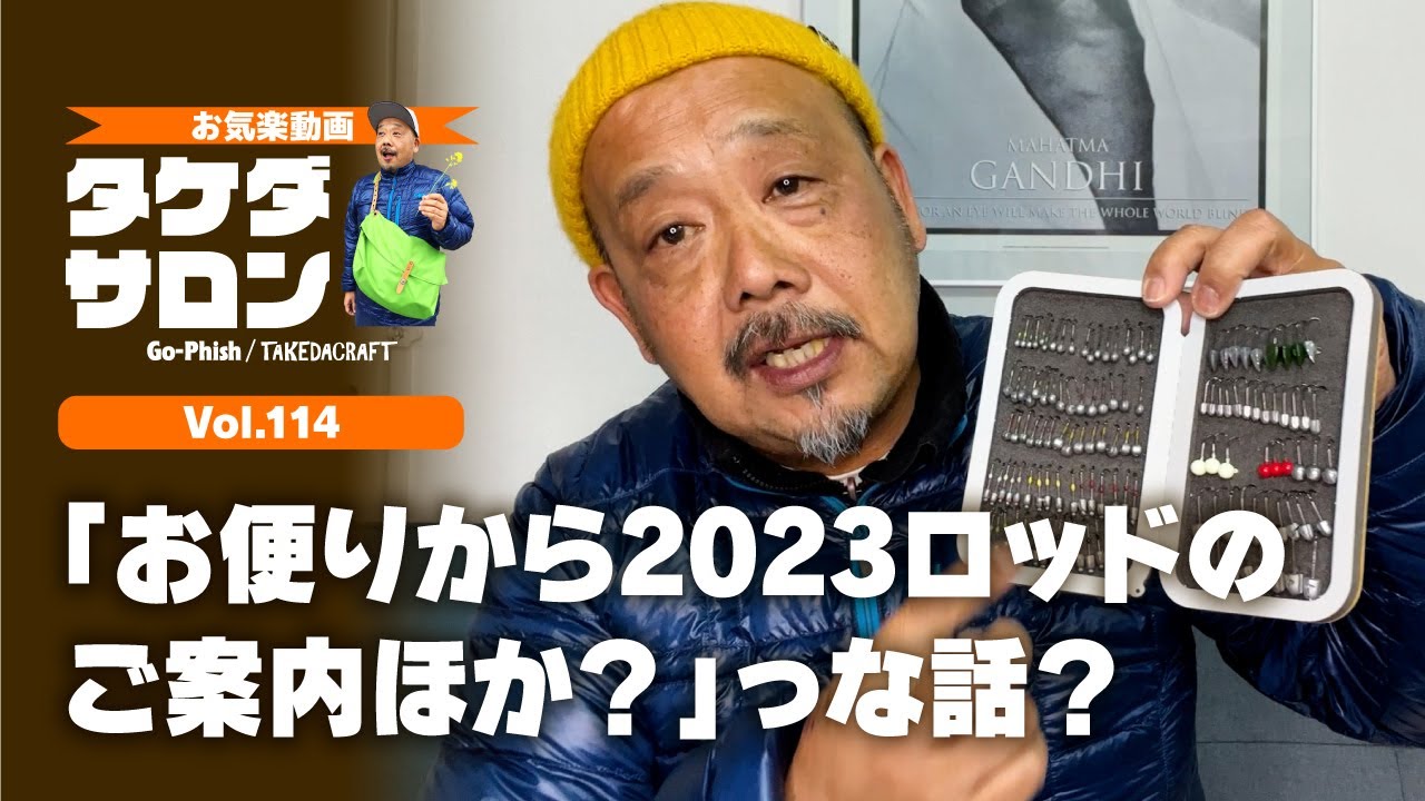 パワーセブンとナインゲームス2まもなく発売です!」な話｜お気楽動画