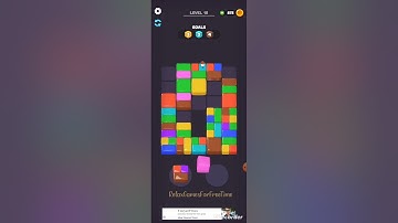 Jelly Field - Level 18 gameplay walkthrough - logic brain color sorting puzzle merge game