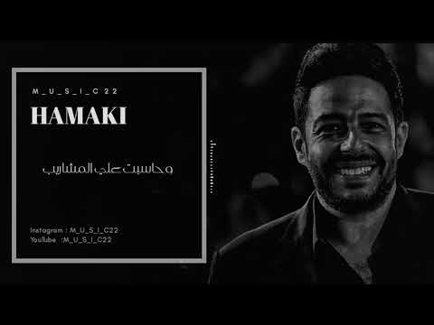 حالات واتس حماقي راضيني