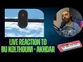 Bu Kolthoum Akhdar Reaction I رياكشن بو كلثوم أخضر
