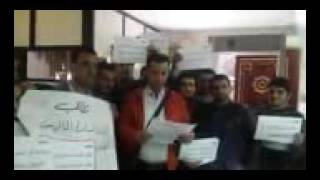 اعتصام الطلبة   لليوم الخامس بسفارة اليمن بالقاهرة