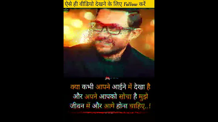 ips#pcs#ias#bps##upsc#scc#scccgl#mpsc#sscchsl#motivation#bank#short#motivational#shorts#PKLifeLine