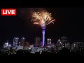 LIVE: Auckland, New Zealand New Year's Fireworks Show | New Year 2026