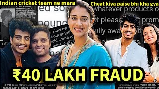 Download Lagu Palash Muchhal FULLY EXPOSED by Director Vidnyan Mane: Red-Handed Cheating,Massive Fraud Allegations MP3