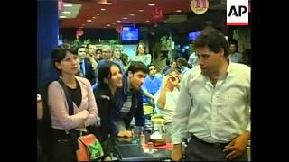 Reaction to national football team's loss to Australia
