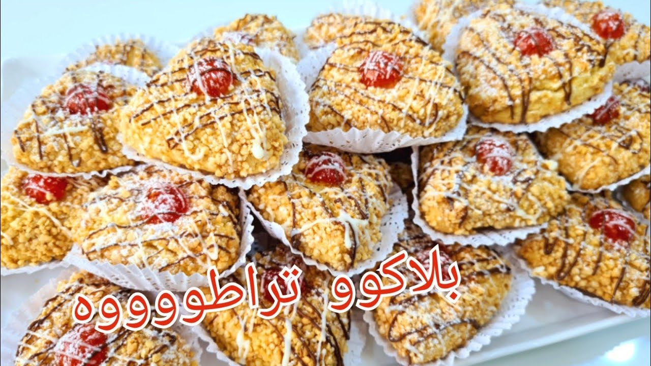 ها القاطو لي ينتكل بلا شواكل بززاف بنين هايل وراااقي وبسييييط