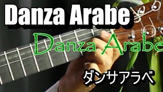 瀬田 彰 : Akira Seta | 株式会社現代ギター社