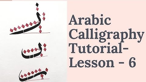 Arabic Calligraphy Tutorial, Lesson-6 (How to Write ر ra ز za )