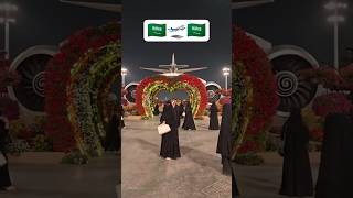 Riyadh city caption update shuts video subscribe now #mela #unfrez #bird #unfrez #love #samarqand