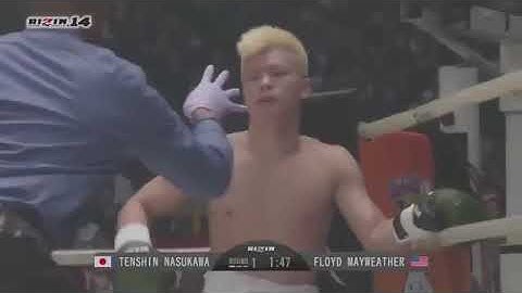 Floyd Mayweather vs Tenshin Nasukawa Thần đồng nhật bản đây !!! Có tin được không