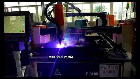 Hypertherm XPR300 on Laike – Tayor Cutting Machine