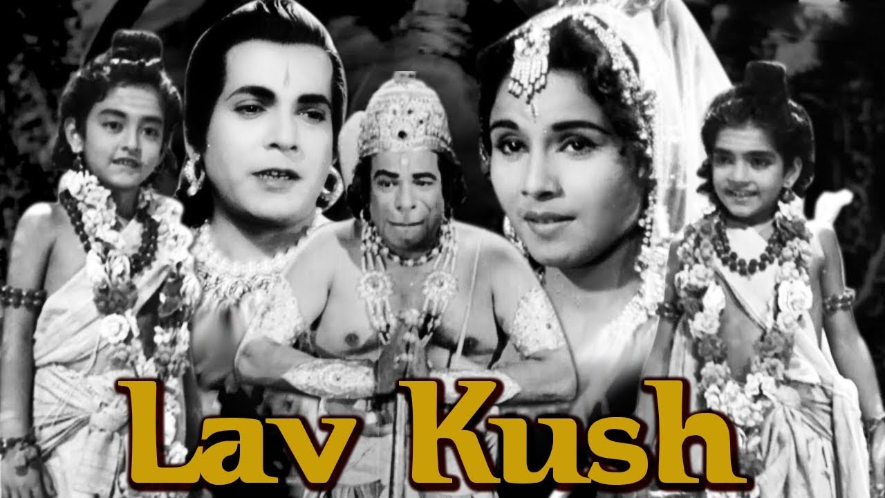 Lav Kush Full Movie  Jayshree Gadkar Movie  Ashim Kumar  Old Hindi Movie