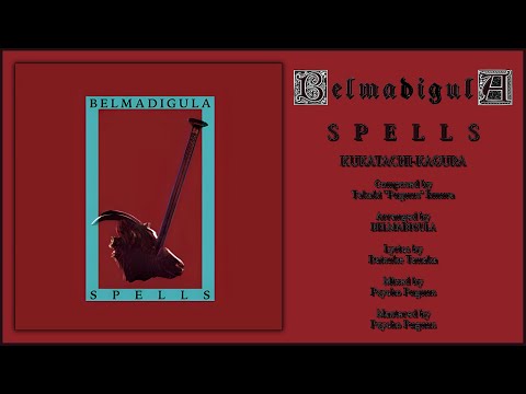 Spells artwork