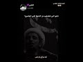 توب والله يعينك گايلي 
