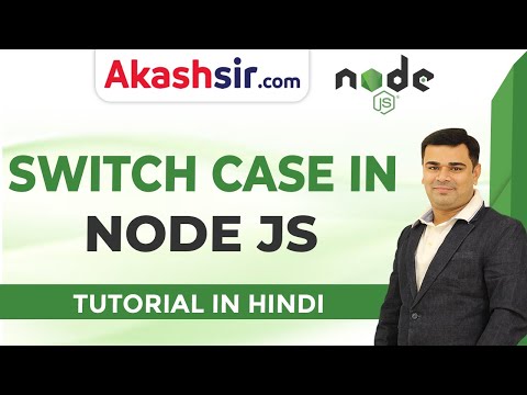 Switch Case in Node js | Node js Tutorials