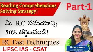 RC Solving Strategy in telugu  | Reading comprehensions CSAT techniques | Rathod's IAS Academy| UPSC