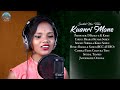 Kuanri Mone Tinj New Santali Video Song 2020(Studio Version) | Nirmala Kisku Soren