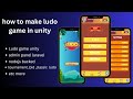 how to make ludo game in unity || ludo app development || how to make ludo tournament app