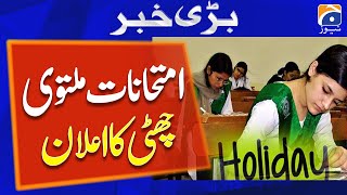 Matric Exams Postponed In Karachi Due To Public Holiday | Breaking News