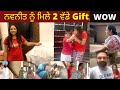 ਨਵਨੀਤ ਨੂੰ ਜਗਮੀਤ ਨੇ ਦਿੱਤੇ 2 ਵੱਡੇ ਗਿਫ਼ਟ 😍 ਵਾਹ ਜੀ | Surprise gift for wife India | VLOG 84